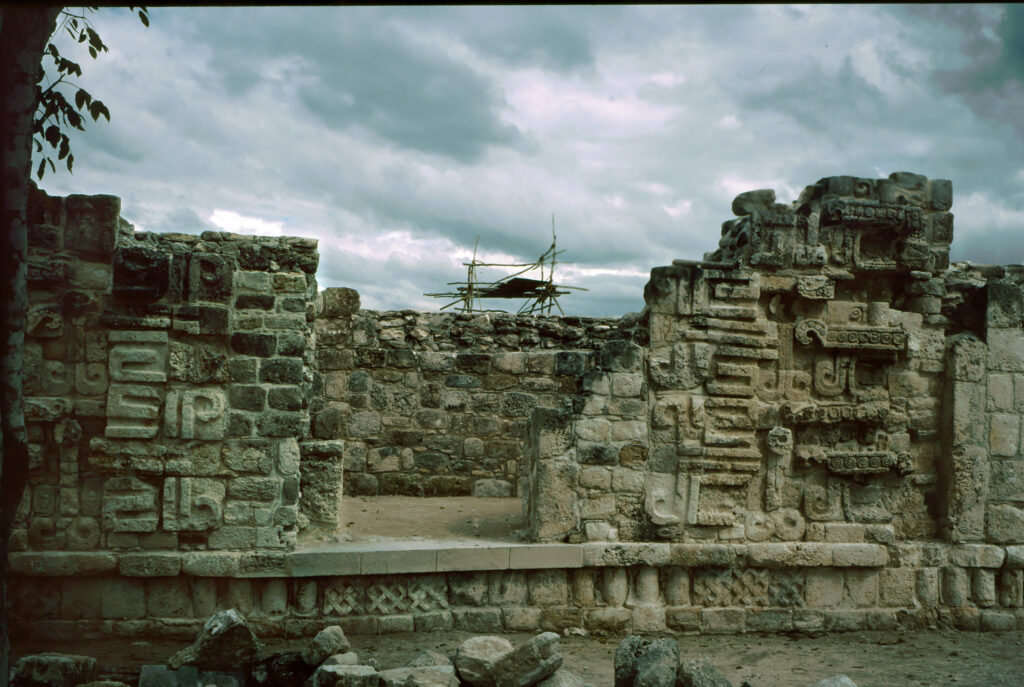 Kulubá (Tizimín): Classic & Terminal Classic Palaces in the Jungle